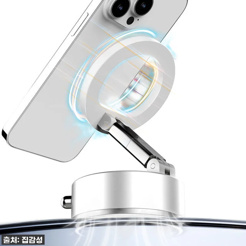 이슈템 떴다! 문어 빨판 맥세이프 거치대, 직접 써보니 이건 무조건 사야 할 필수템! (40% 할인 꿀팁까지!) 13 이슈템 떴다! 문어 빨판 맥세이프 거 관련 이미지 1