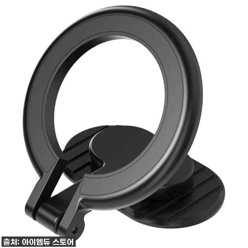 이슈템! 품절임박! 차 안이 이렇게 편해질 줄이야? 접이식 맥세이프 차량용 거치대 찐후기! 11 이슈템! 품절임박! 차 안이 이렇게 관련 이미지 1