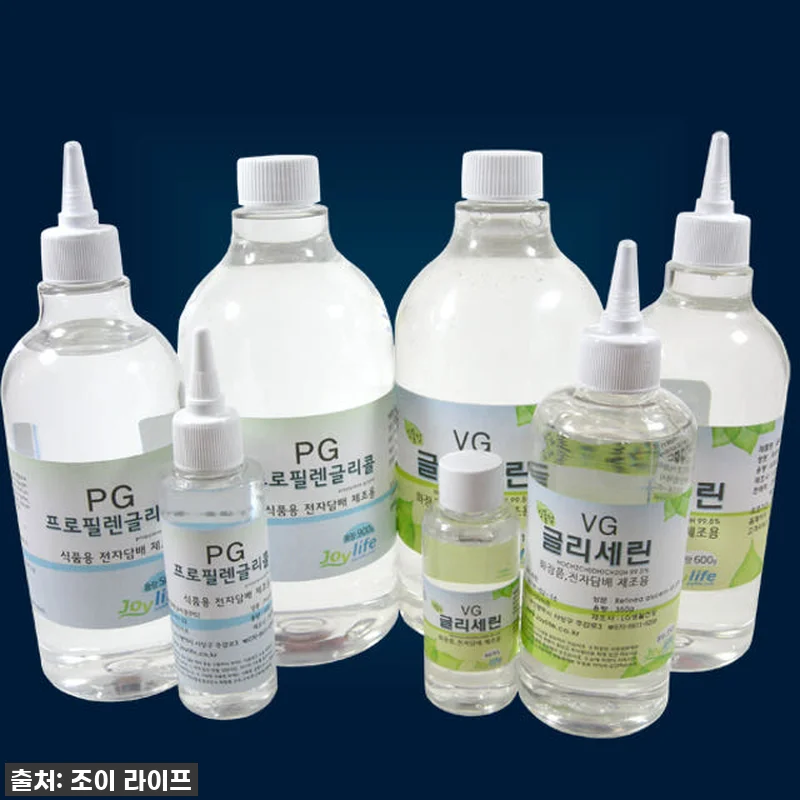 🔥 찐후기! 품절대란 '조이리퀴드 글 관련 이미지 1