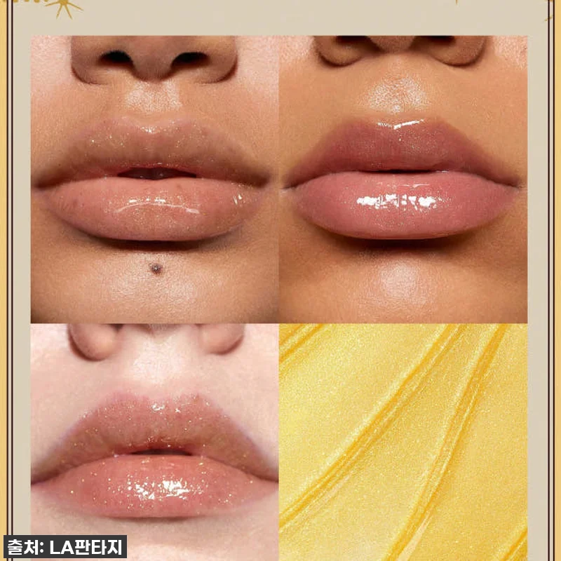 이건 무조건 쟁여야 해! ✨ 쉬글램 관련 이미지 1