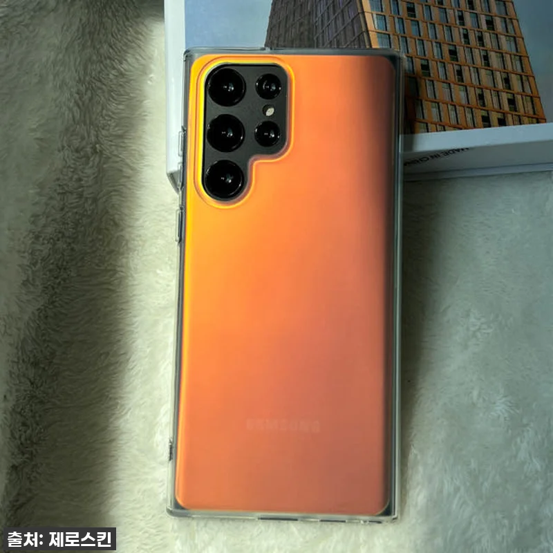 ⭐ 품절임박! 제로스킨 오로라 갤럭시S22 울트라 케이스, 이런 영롱함은 처음이야! (찐 내돈내산 후기) 5 ⭐ 품절임박! 제로스킨 오로라 갤럭시 관련 이미지 1
