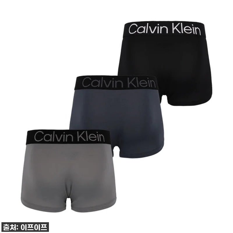 🎁 품절임박! 캘빈클라인 남성 드로즈, 찐후기 보고 인생 속옷 득템하세요! 12 🎁 품절임박! 캘빈클라인 남성 드로즈 관련 이미지 1
