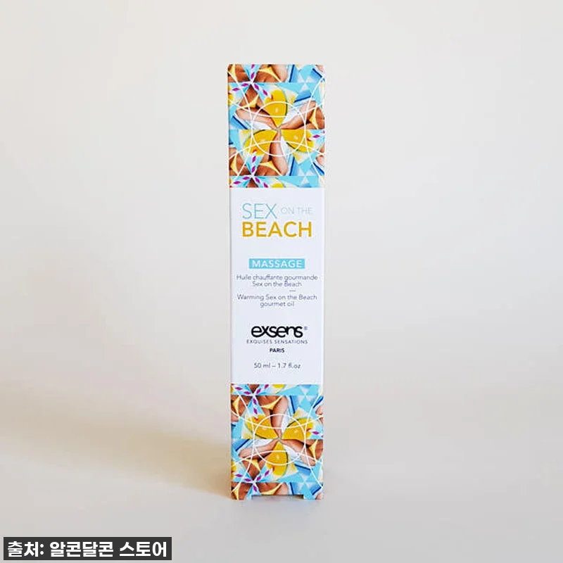 찐후기! 품절각! 엑상스 섹스온더비치 바디 마사지젤, 이 가격 실화? 놓치면 후회할 걸요! 10 찐후기! 품절각! 엑상스 섹스온더비치 관련 이미지 1