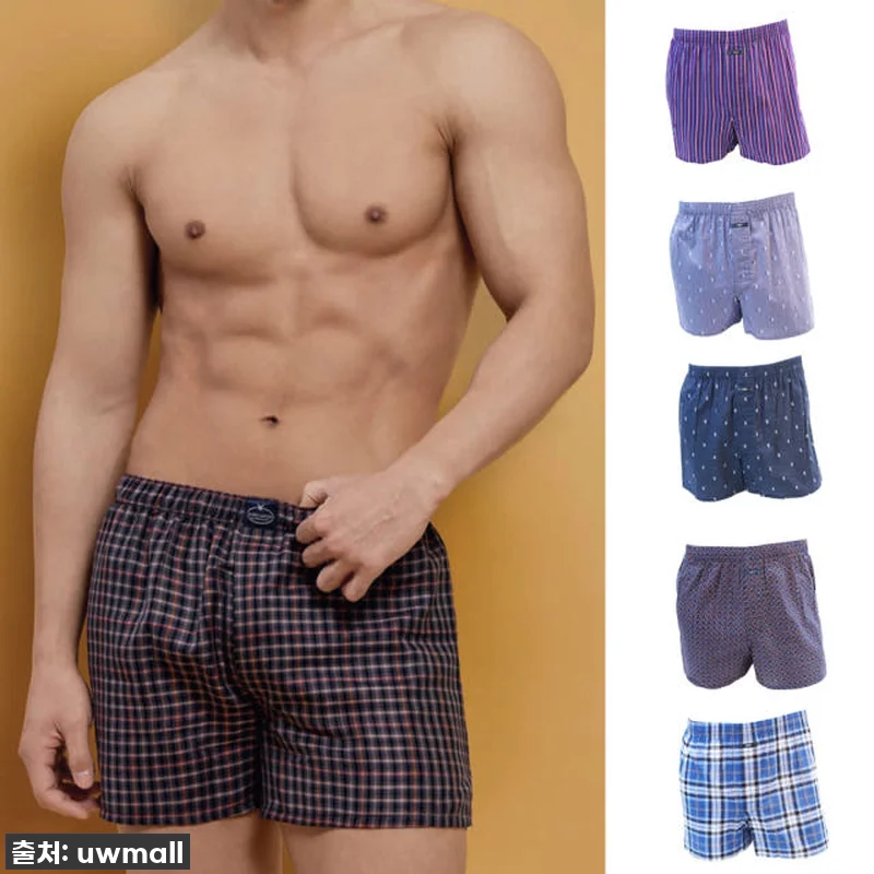 트라이 순면 남자 트렁크 팬티 사각 관련 이미지 1