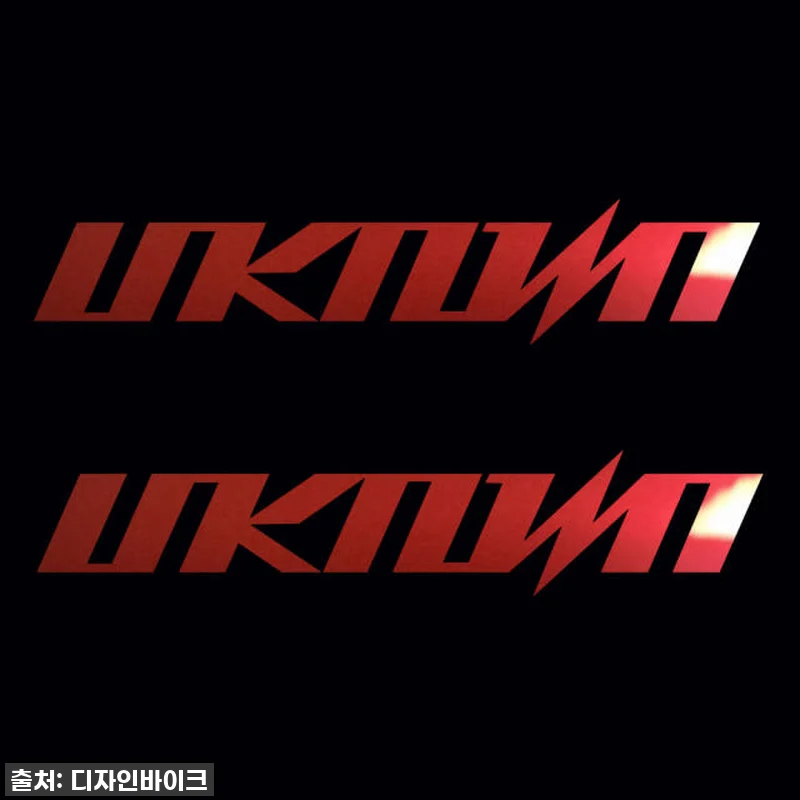 ✨내 픽시 자전거, 단돈 7천원으로 완전 새롭게 변신! 언노운 데칼 스티커 찐후기 & 꿀팁 방출!✨ 12 ✨내 픽시 자전거, 단돈 7천원으로 관련 이미지 1