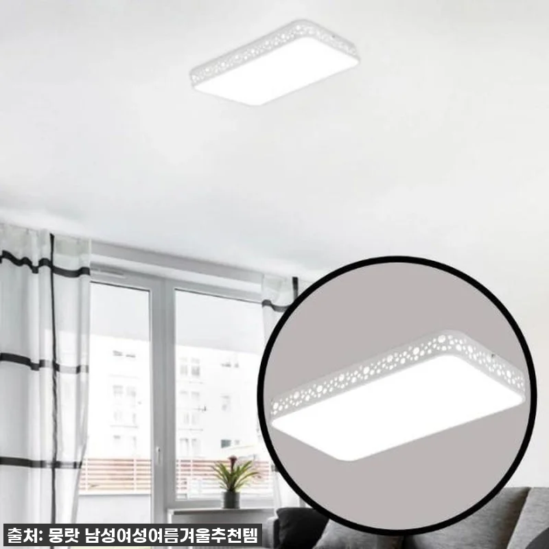 찐후기! 우리집 거실 분위기 확 바꾼 '거실용 LED등 설치 천장 사각형광등' 이거 진짜 물건이네!