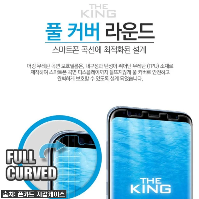 역대급 꿀템 발견! 갤럭시노트20 풀 관련 이미지 1