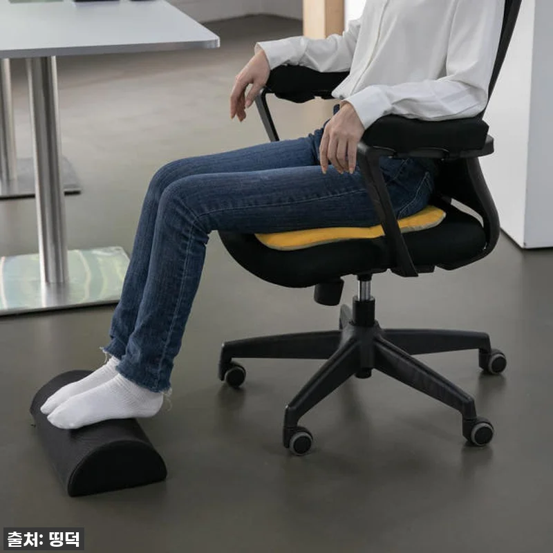 품절임박! 앉는 순간 허리가 펴지는 마법? 띵덕 버클 메모리폼 의자 방석 찐후기! 12 품절임박! 앉는 순간 허리가 펴지는 관련 이미지 1