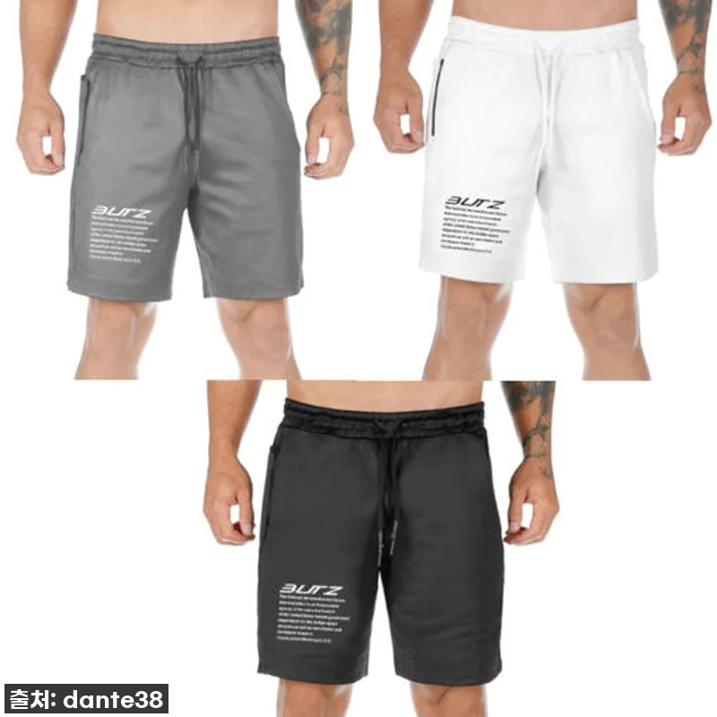 운동러들 여기 모여! 핏, 디자인, 가성비까지 다 잡은 남자 스포츠 반바지 찐후기! 놓치면 후회해요! 4 운동러들 여기 모여! 핏, 디자인, 관련 이미지 1