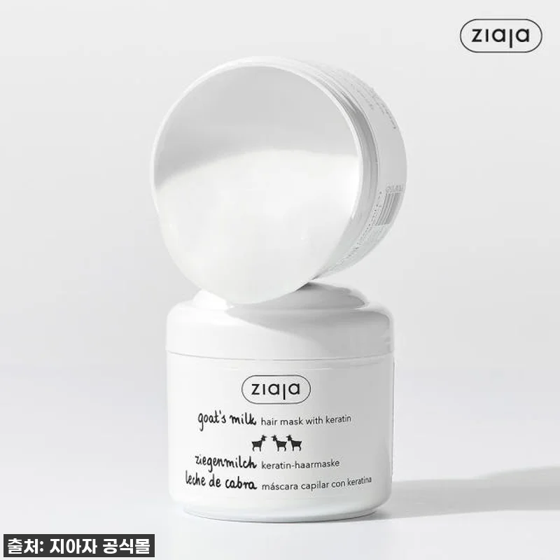 인생템 등극! 지아자 산양유 케라틴 헤어케어 3+3 세트, 70% 할인 놓치면 후회할 걸? (내돈내산 찐후기) 6 인생템 등극! 지아자 산양유 케라틴 관련 이미지 1