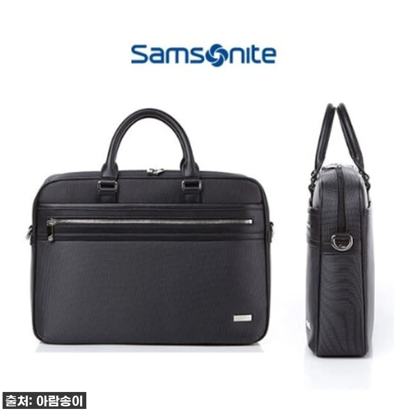 직장인의 품격을 높여줄 찐템! 쌤소나 관련 이미지 1