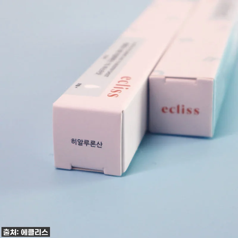 🔥단돈 3천원인데 품절각? 에클리스 8중 히알루론산 앰플, 내 피부 수분길 쫙 펴준 찐후기! 11 🔥단돈 3천원인데 품절각? 에클리스 관련 이미지 2