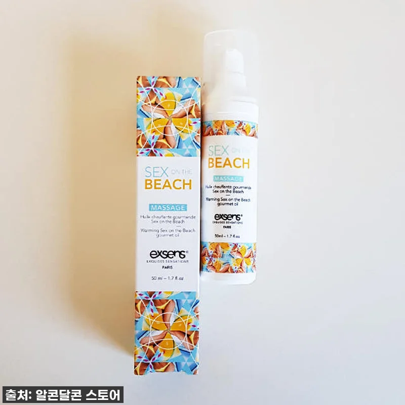 찐후기! 품절각! 엑상스 섹스온더비치 바디 마사지젤, 이 가격 실화? 놓치면 후회할 걸요! 11 찐후기! 품절각! 엑상스 섹스온더비치 관련 이미지 2