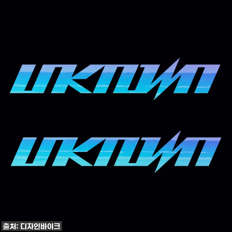 ✨내 픽시 자전거, 단돈 7천원으로 완전 새롭게 변신! 언노운 데칼 스티커 찐후기 & 꿀팁 방출!✨ 13 ✨내 픽시 자전거, 단돈 7천원으로 관련 이미지 2