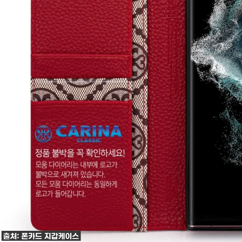 지금 이 가격 실화? 갤럭시S25 케이클 버건디 가죽 케이스, 안 사면 후회! 11 지금 이 가격 실화? 갤럭시S25 케 관련 이미지 2