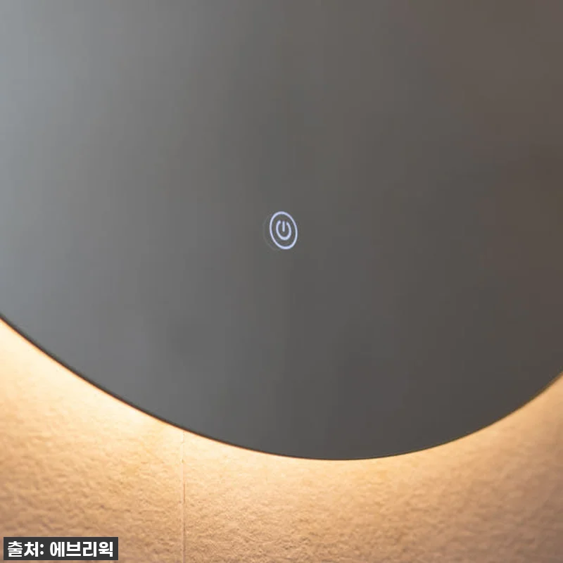 이슈템 등극! 붙이는 LED 욕실 거울, 간접 조명으로 우리 집 분위기 순삭 변화! ✨ (찐내돈내산 후기) 11 이슈템 등극! 붙이는 LED 욕실 거 관련 이미지 2