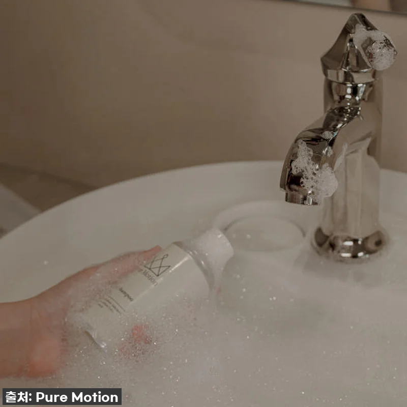 이슈템 등극! 퓨어모션 이뮨샴푸, 손 관련 이미지 2