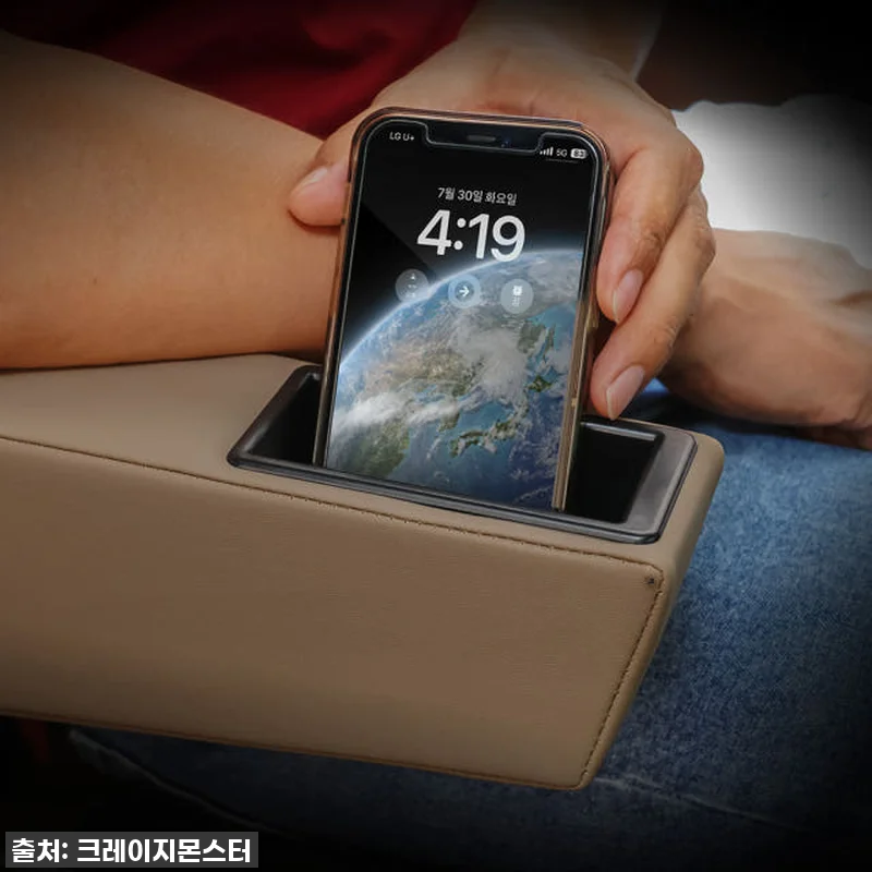 찐 내돈내산 후기! 뉴 쏘렌토 MQ4 관련 이미지 2