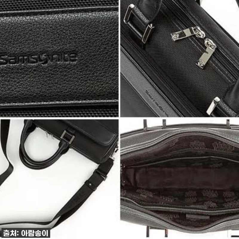 직장인의 품격을 높여줄 찐템! 쌤소나 관련 이미지 2