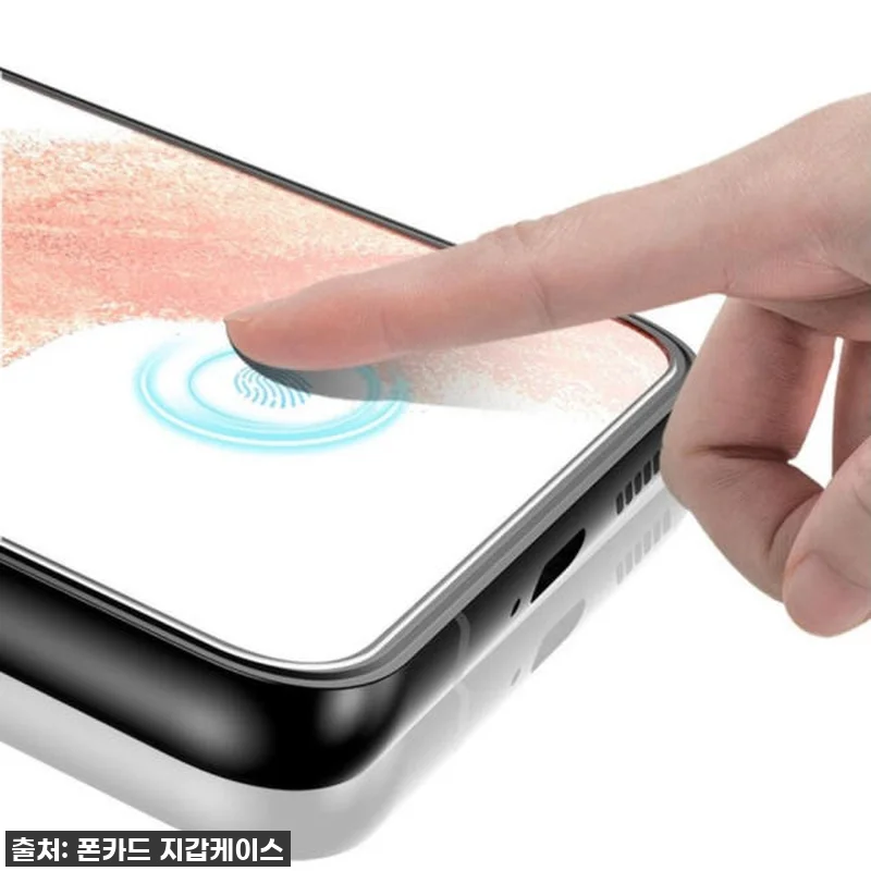 이슈템 떴다! 갤럭시S24 울트라, 관련 이미지 2