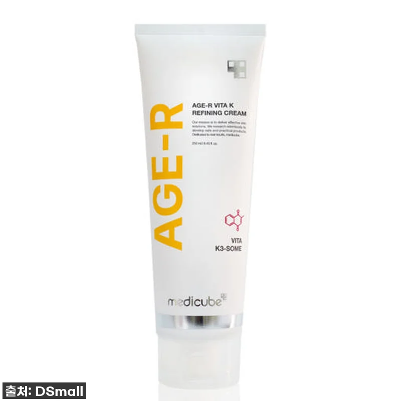 메디큐브 비타 K 흔적 슬림 크림 찐후기: 83% 할인! 이건 무조건 쟁여야 해! 5 메디큐브 비타 K 흔적 슬림 크림 찐 관련 이미지 1