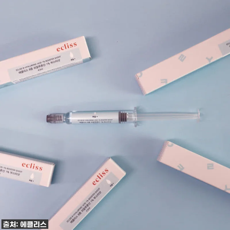 🔥단돈 3천원인데 품절각? 에클리스 8중 히알루론산 앰플, 내 피부 수분길 쫙 펴준 찐후기! 12 🔥단돈 3천원인데 품절각? 에클리스 관련 이미지 3