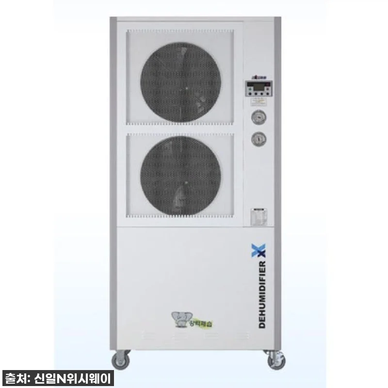 찐후기: 숨 막히던 물류창고 습기 지 관련 이미지 2