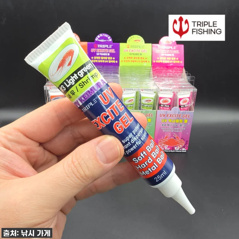 찐후기! 쭈꾸미 갑오징어 낚시 대박 관련 이미지 3