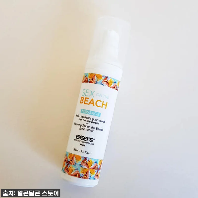 찐후기! 품절각! 엑상스 섹스온더비치 바디 마사지젤, 이 가격 실화? 놓치면 후회할 걸요! 12 찐후기! 품절각! 엑상스 섹스온더비치 관련 이미지 3