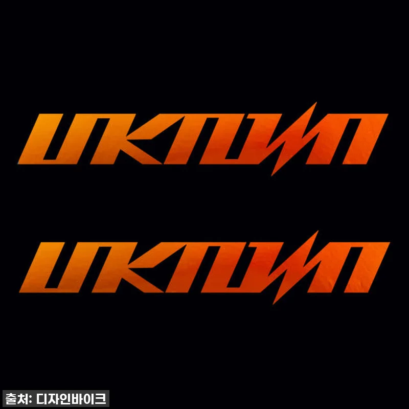 ✨내 픽시 자전거, 단돈 7천원으로 완전 새롭게 변신! 언노운 데칼 스티커 찐후기 & 꿀팁 방출!✨ 14 ✨내 픽시 자전거, 단돈 7천원으로 관련 이미지 3