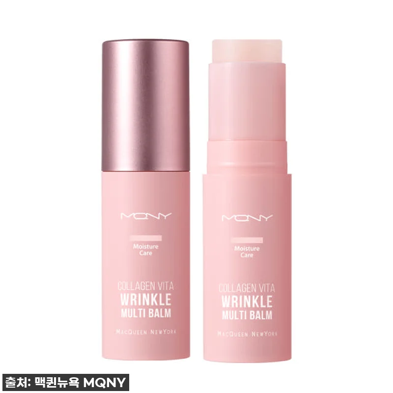 이 가격 실화?! 맥퀸뉴욕 콜라겐 비 관련 이미지 2