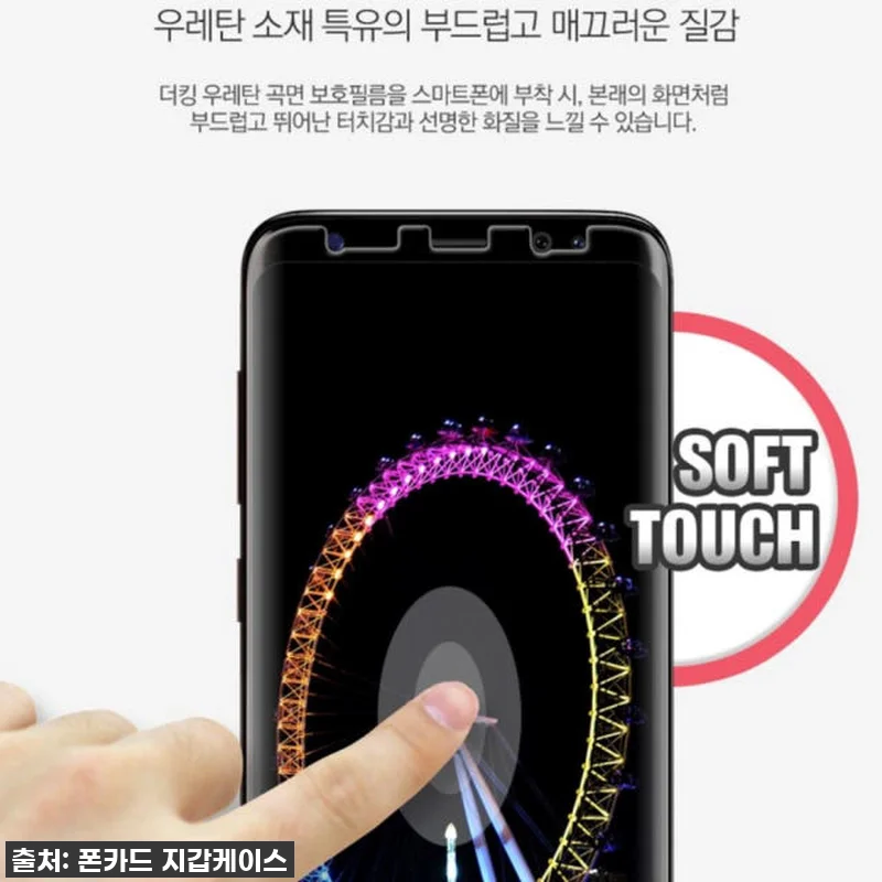 역대급 꿀템 발견! 갤럭시노트20 풀 관련 이미지 3