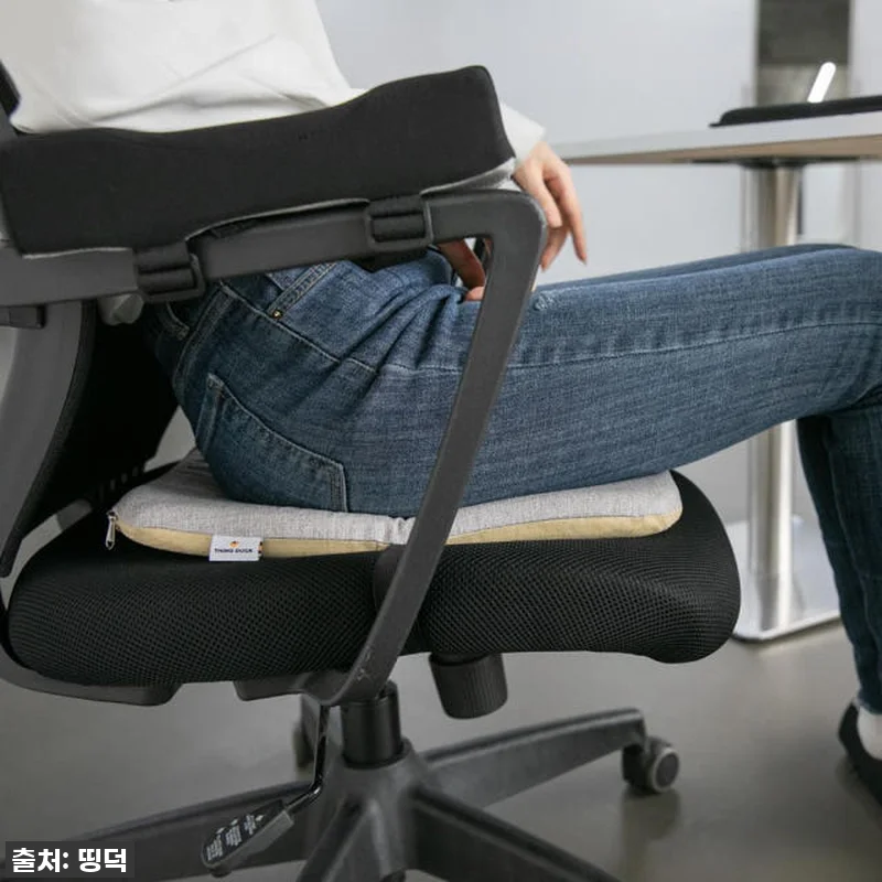 품절임박! 앉는 순간 허리가 펴지는 마법? 띵덕 버클 메모리폼 의자 방석 찐후기! 14 품절임박! 앉는 순간 허리가 펴지는 관련 이미지 3