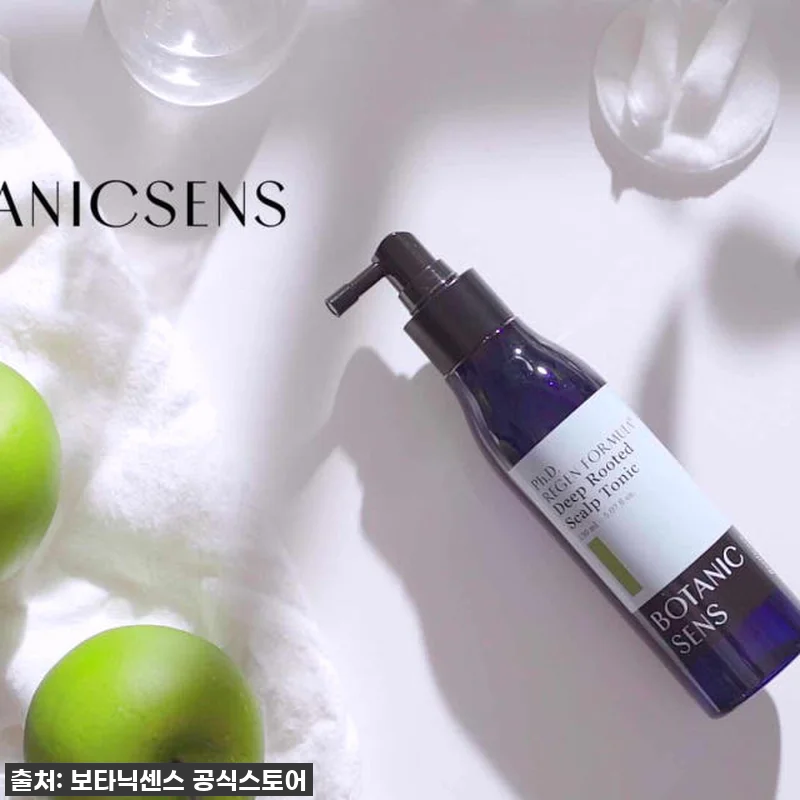 보타닉센스 비건 약산성 기능성 천연 관련 이미지 3