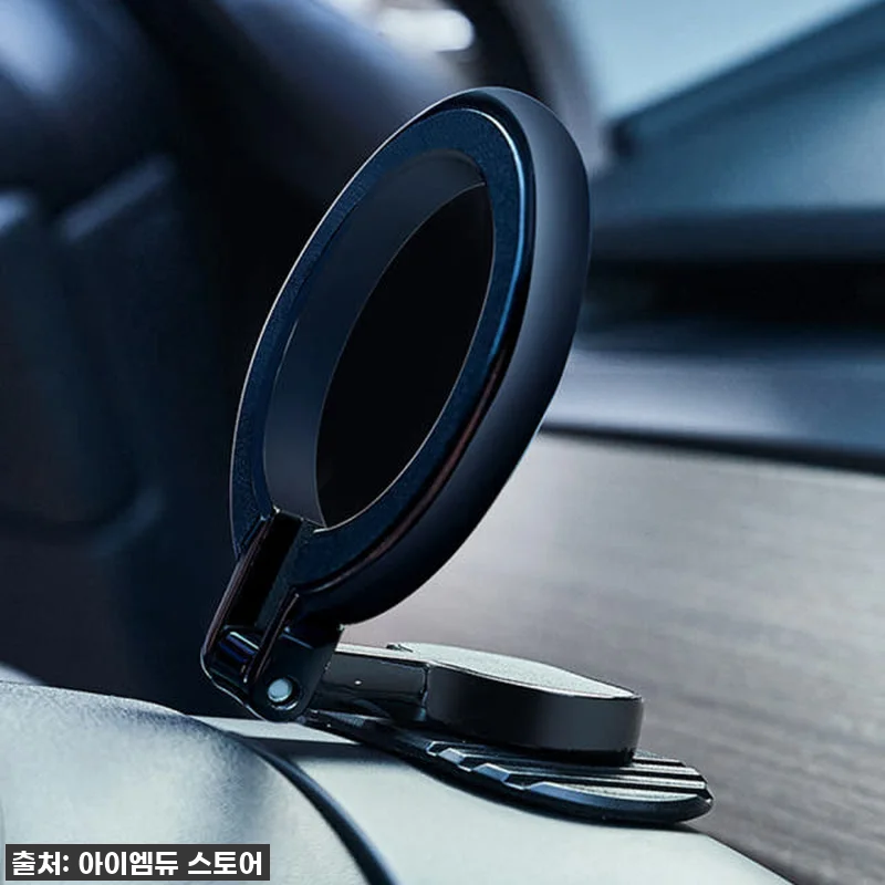 이슈템! 품절임박! 차 안이 이렇게 편해질 줄이야? 접이식 맥세이프 차량용 거치대 찐후기! 14 이슈템! 품절임박! 차 안이 이렇게 관련 이미지 4