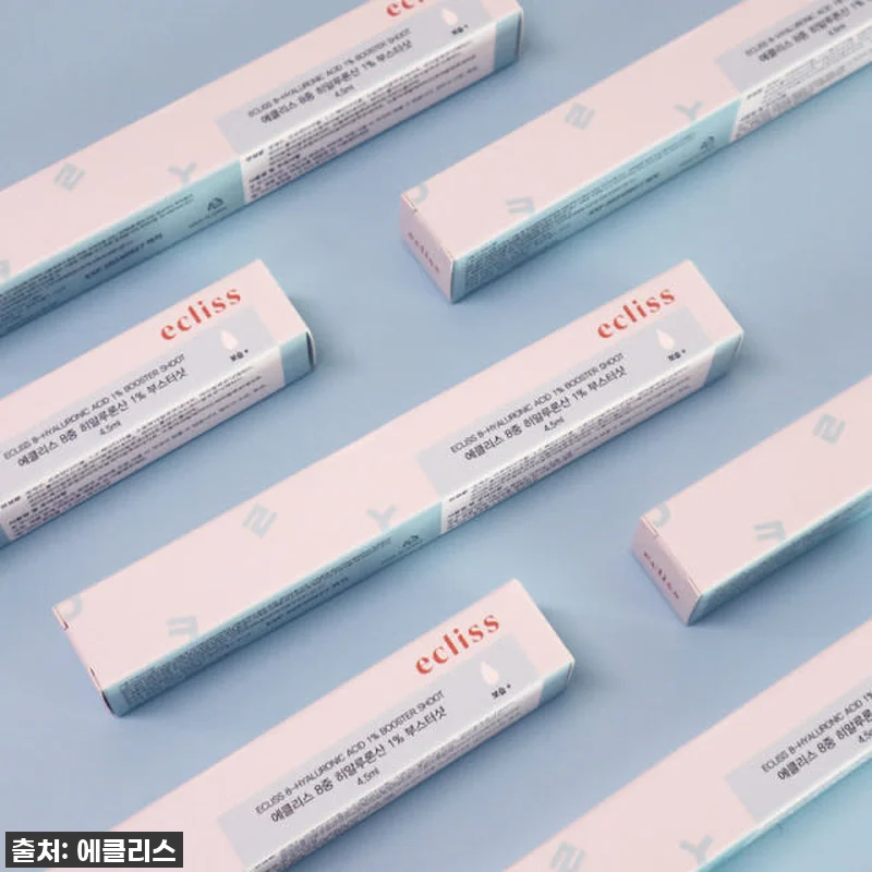 🔥단돈 3천원인데 품절각? 에클리스 8중 히알루론산 앰플, 내 피부 수분길 쫙 펴준 찐후기! 13 🔥단돈 3천원인데 품절각? 에클리스 관련 이미지 4