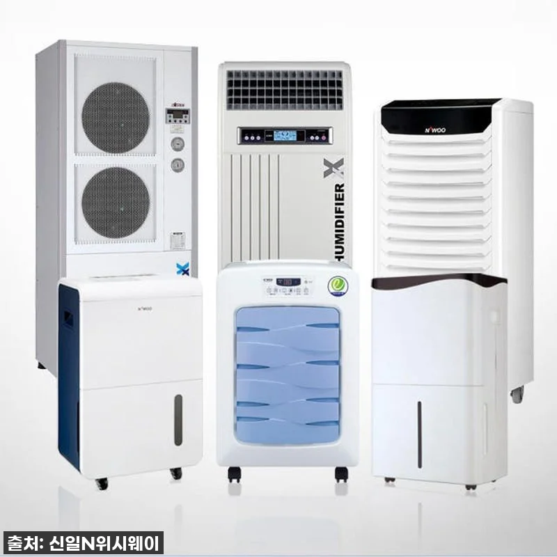 찐후기: 숨 막히던 물류창고 습기 지 관련 이미지 3