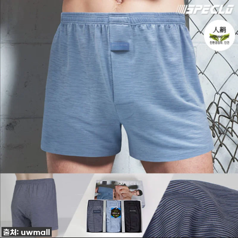 트라이 순면 남자 트렁크 팬티 사각 관련 이미지 3