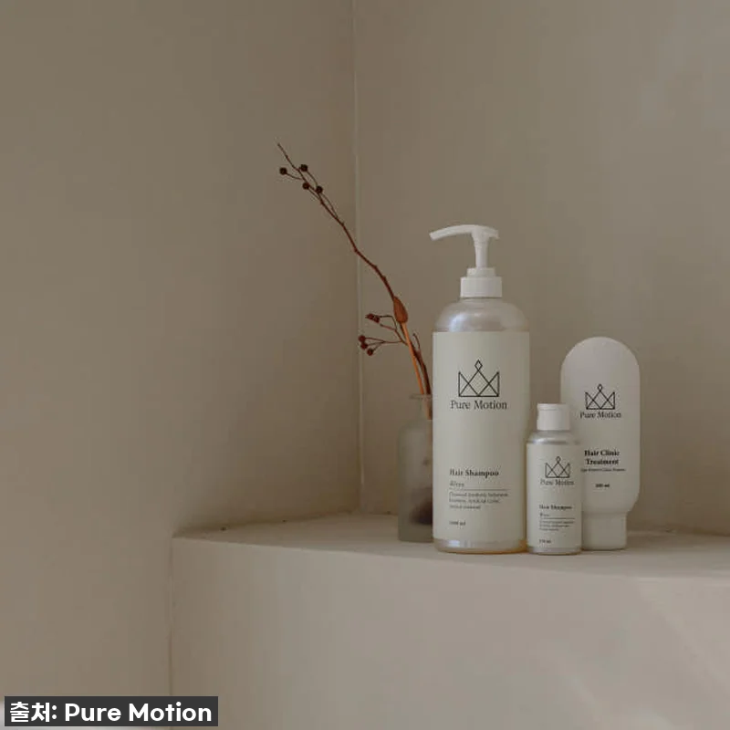 이슈템 등극! 퓨어모션 이뮨샴푸, 손 관련 이미지 4