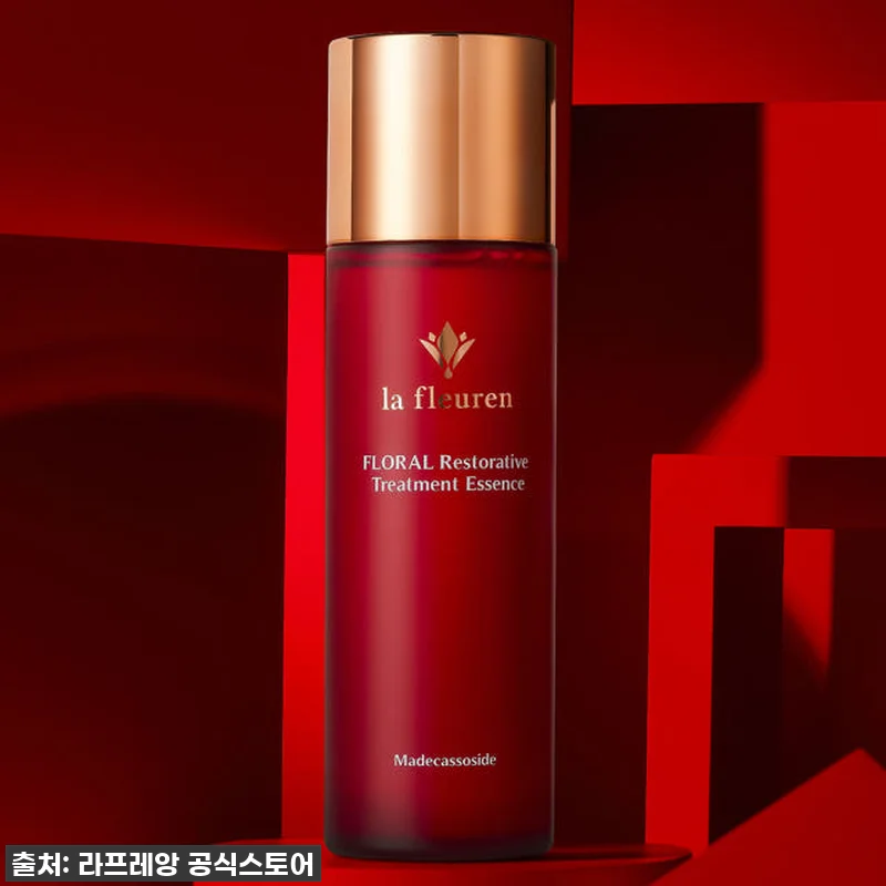 이슈템 떴다! 라프레앙 자생 케어 기 관련 이미지 4