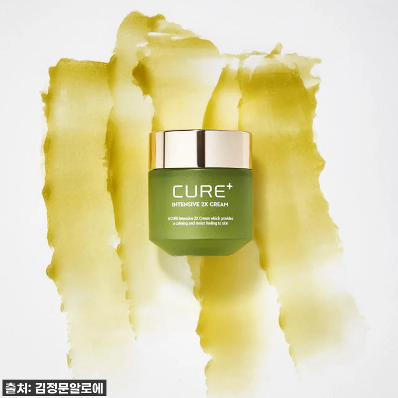 이슈템 79% 폭풍 할인! 김정문알로에 큐어 인텐시브 2X 크림, 안 써보면 후회할 인생템! 12 이슈템 79% 폭풍 할인! 김정문알로 관련 이미지 5