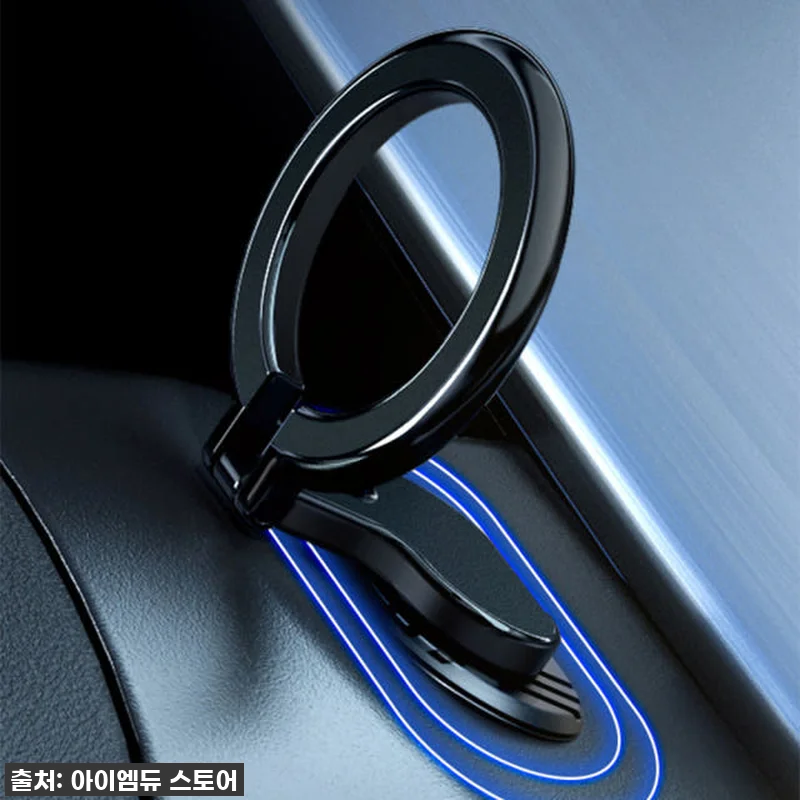 이슈템! 품절임박! 차 안이 이렇게 편해질 줄이야? 접이식 맥세이프 차량용 거치대 찐후기! 15 이슈템! 품절임박! 차 안이 이렇게 관련 이미지 5