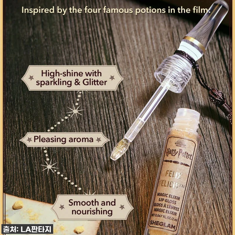 이건 무조건 쟁여야 해! ✨ 쉬글램 관련 이미지 5