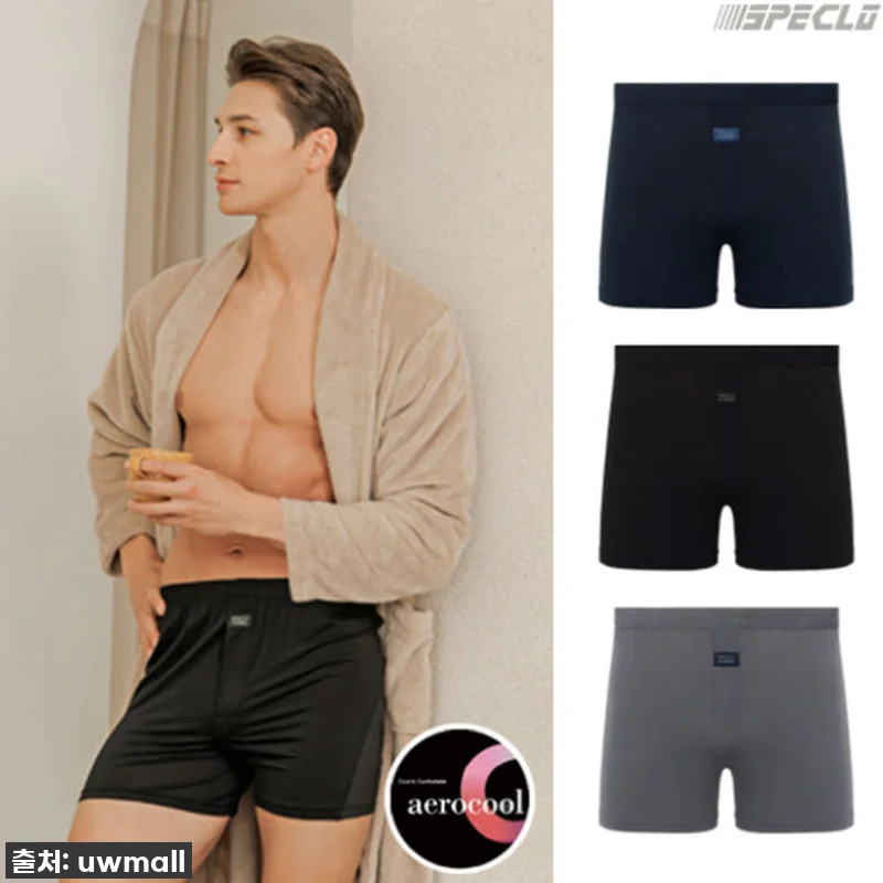 트라이 순면 남자 트렁크 팬티 사각 관련 이미지 4