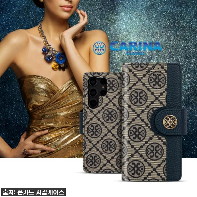 지금 이 가격 실화? 갤럭시S25 케이클 버건디 가죽 케이스, 안 사면 후회! 14 지금 이 가격 실화? 갤럭시S25 케 관련 이미지 5