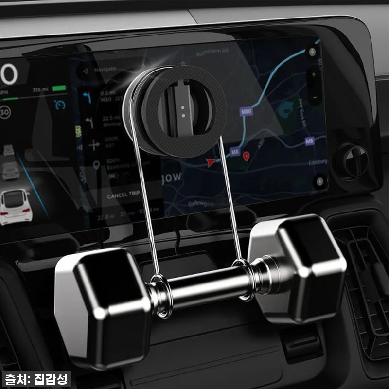 이슈템 떴다! 문어 빨판 맥세이프 거치대, 직접 써보니 이건 무조건 사야 할 필수템! (40% 할인 꿀팁까지!) 18 이슈템 떴다! 문어 빨판 맥세이프 거 관련 이미지 6