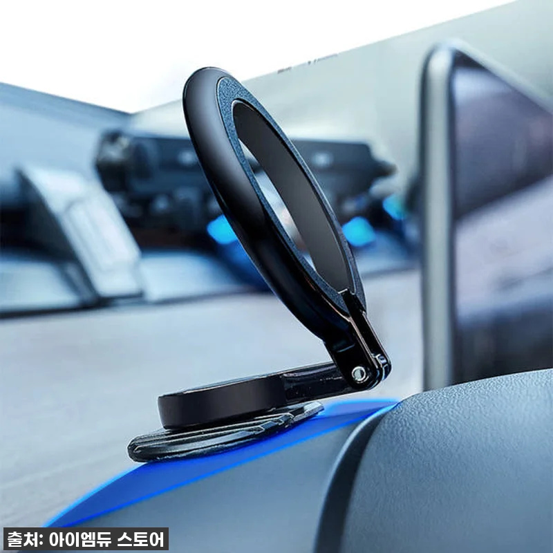 이슈템! 품절임박! 차 안이 이렇게 편해질 줄이야? 접이식 맥세이프 차량용 거치대 찐후기! 16 이슈템! 품절임박! 차 안이 이렇게 관련 이미지 6