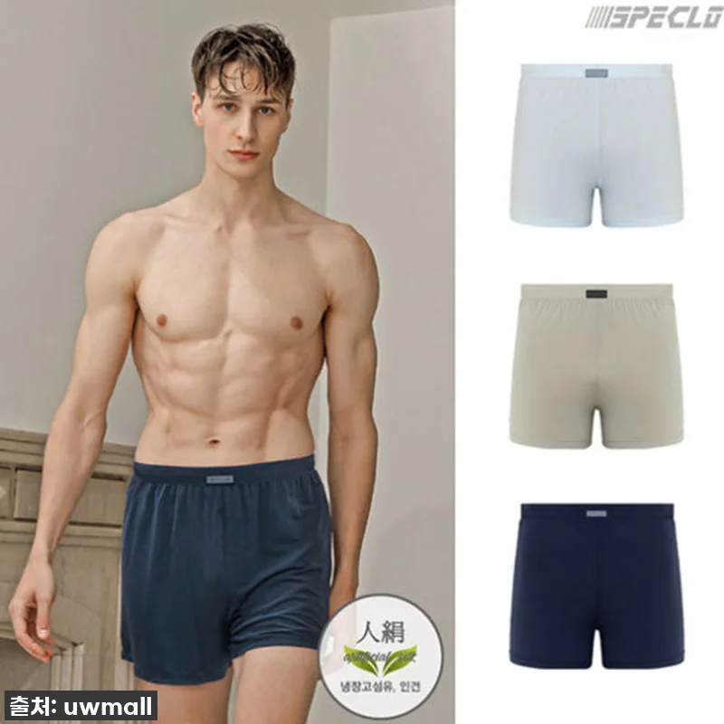 트라이 순면 남자 트렁크 팬티 사각 관련 이미지 5
