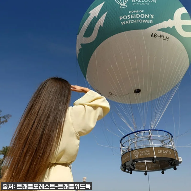 두바이 아틀란티스 열기구 찐후기: 300m 상공에서 만난 팜 주메이라의 경이로움, 인생샷은 덤! 💖 (지금 아니면 품절각!) 16 두바이 아틀란티스 열기구 찐후기: 3 관련 이미지 6