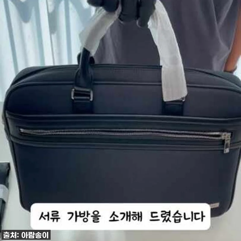 직장인의 품격을 높여줄 찐템! 쌤소나 관련 이미지 6